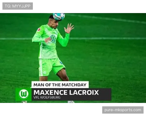 狼堡战术创新持续发力，灵活布局与快速反击重塑德甲格局