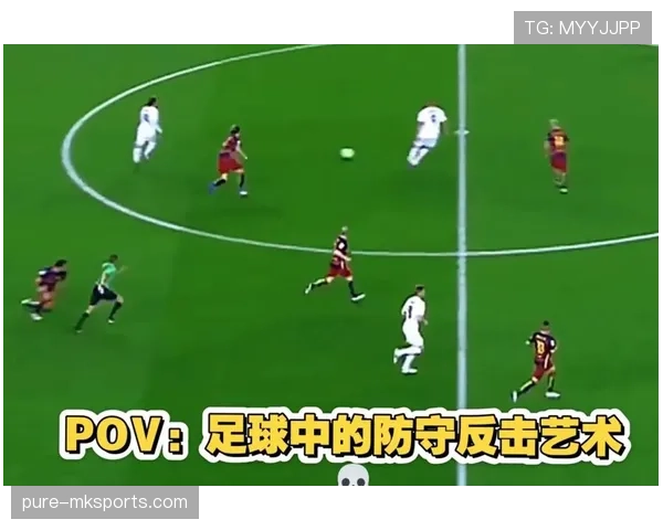 曼联表现低迷，球队亟需改革与复苏以提升竞争力